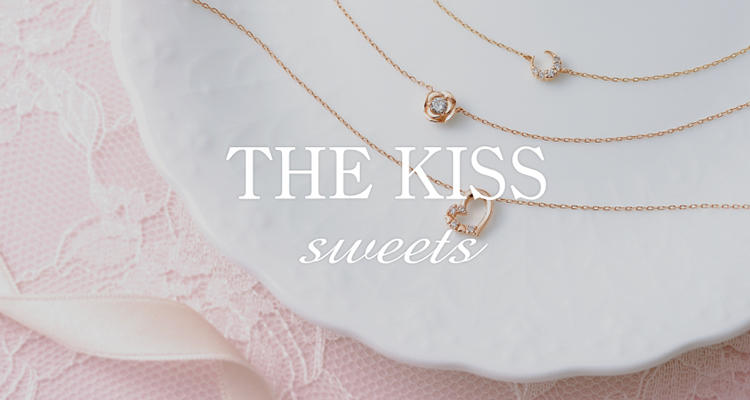 THE KISS sweets