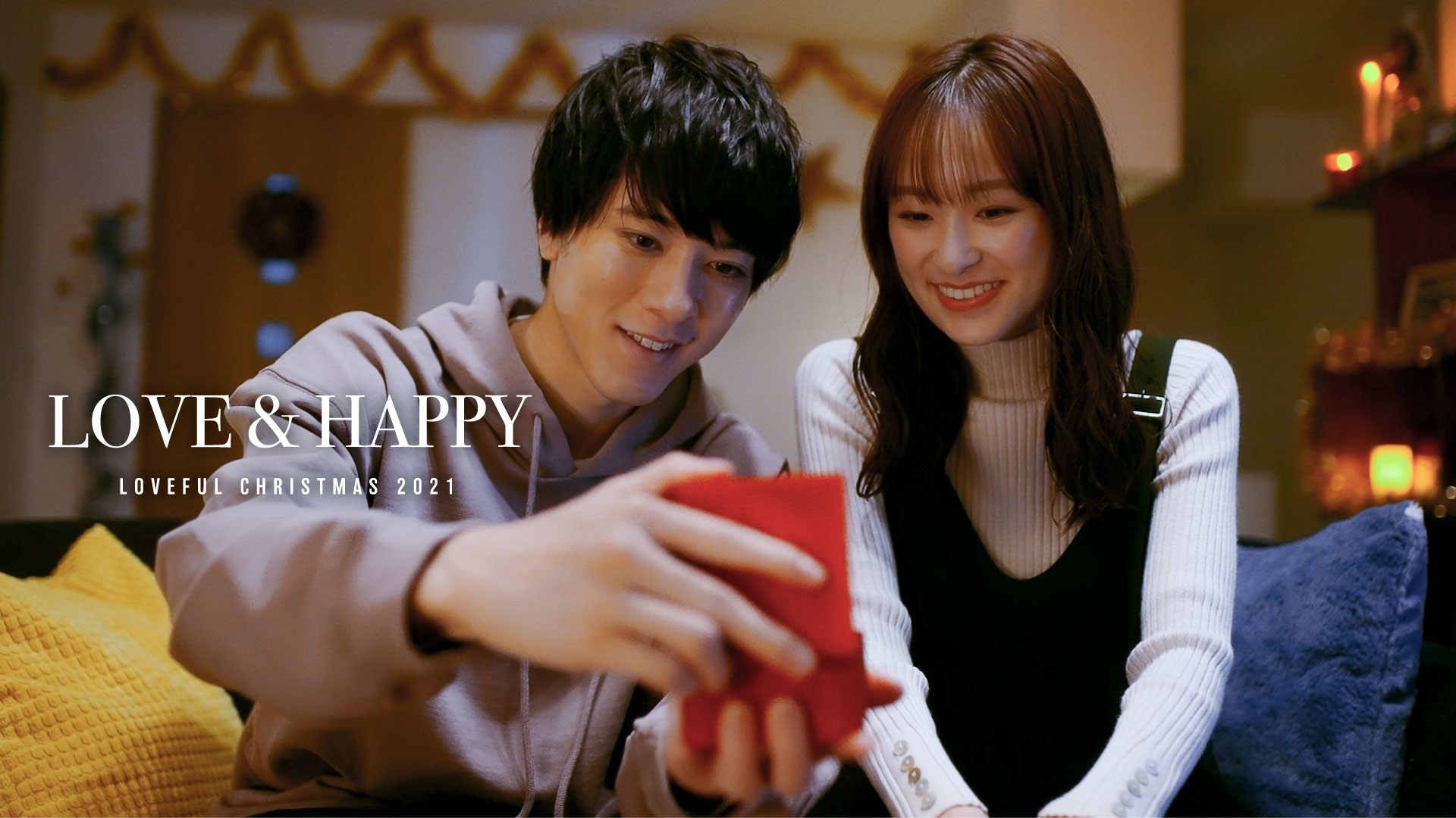 11 1 月 公開 The Kiss 21年クリスマスcm The Kiss ザ キッス