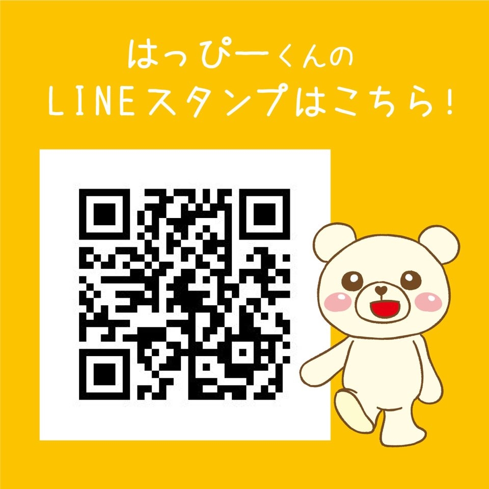 HAPPY_LINEQR.jpeg