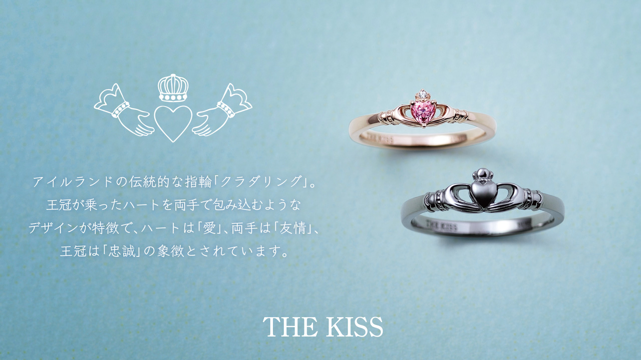 NEWS | THE KISS-ザ・キッス