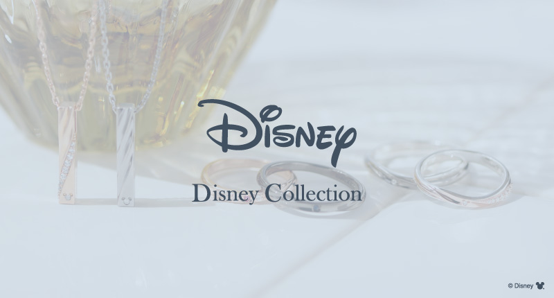 Disney colletion | THE KISS-ザ・キッス