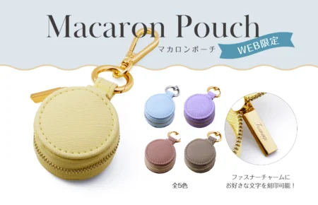 Christmas Collection 2025】 11/1（土） 新作ディズニーコレクション