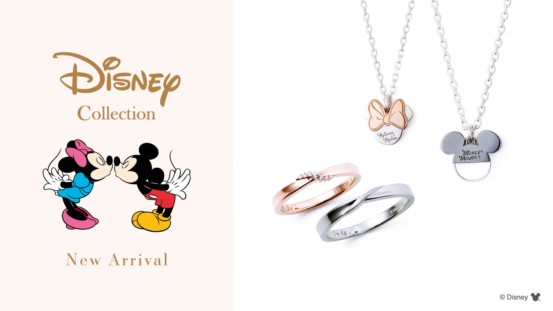 4/18（土）《Disney Collection》新作ペアジュエリー発売 | THE KISS