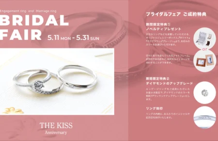7/18(金)《くまのプーさん》新作ジュエリー 発売 | THE KISS-ザ・キッス 7/18(金)《くまのプーさん》新作ジュエリー 発売 | THE KISS-ザ・キッス